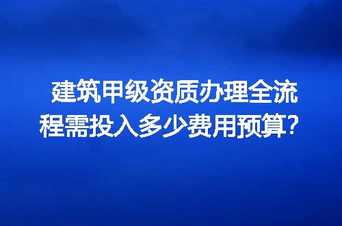https://jian-housekeeper.oss-cn-beijing.aliyuncs.com/news/bannerImage/731573.jpg