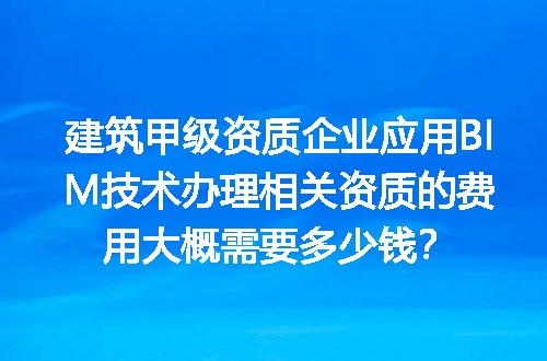 https://jian-housekeeper.oss-cn-beijing.aliyuncs.com/news/bannerImage/731575.jpg