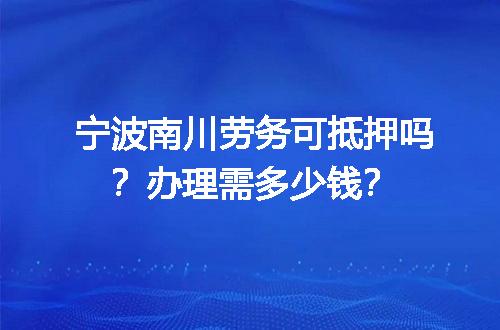 https://jian-housekeeper.oss-cn-beijing.aliyuncs.com/news/bannerImage/731579.jpg