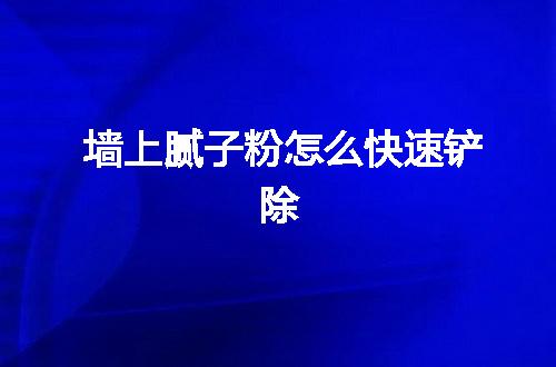 https://jian-housekeeper.oss-cn-beijing.aliyuncs.com/news/bannerImage/73158.jpg