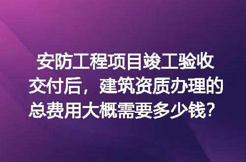 https://jian-housekeeper.oss-cn-beijing.aliyuncs.com/news/bannerImage/731598.jpg