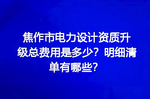 https://jian-housekeeper.oss-cn-beijing.aliyuncs.com/news/bannerImage/731602.jpg