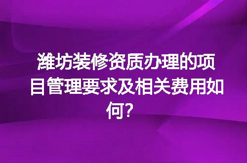 https://jian-housekeeper.oss-cn-beijing.aliyuncs.com/news/bannerImage/731607.jpg