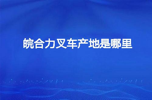https://jian-housekeeper.oss-cn-beijing.aliyuncs.com/news/bannerImage/73161.jpg
