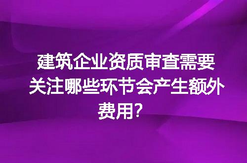 https://jian-housekeeper.oss-cn-beijing.aliyuncs.com/news/bannerImage/731632.jpg