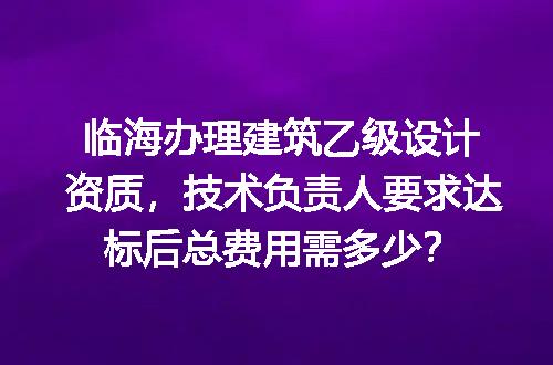 https://jian-housekeeper.oss-cn-beijing.aliyuncs.com/news/bannerImage/731633.jpg