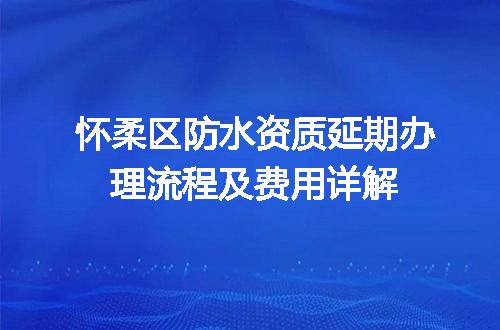 https://jian-housekeeper.oss-cn-beijing.aliyuncs.com/news/bannerImage/731634.jpg