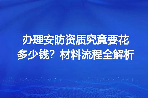 https://jian-housekeeper.oss-cn-beijing.aliyuncs.com/news/bannerImage/731638.jpg