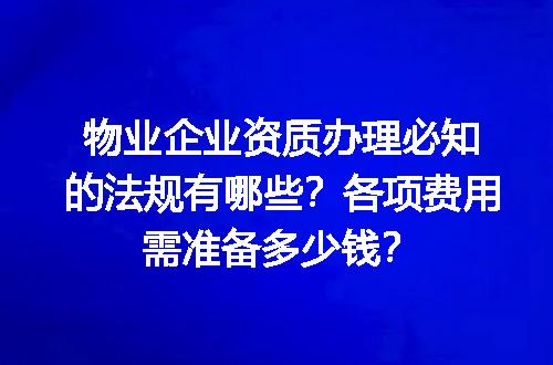 https://jian-housekeeper.oss-cn-beijing.aliyuncs.com/news/bannerImage/731639.jpg