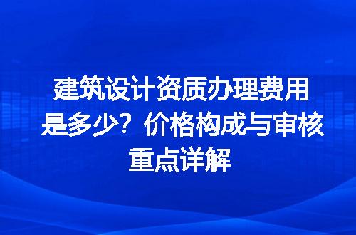 https://jian-housekeeper.oss-cn-beijing.aliyuncs.com/news/bannerImage/731642.jpg