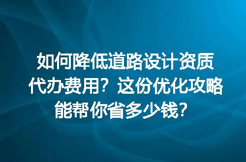 https://jian-housekeeper.oss-cn-beijing.aliyuncs.com/news/bannerImage/731643.jpg