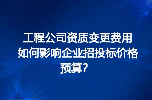 https://jian-housekeeper.oss-cn-beijing.aliyuncs.com/news/bannerImage/731644.jpg