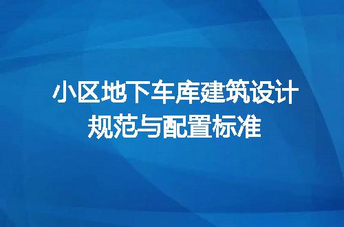 https://jian-housekeeper.oss-cn-beijing.aliyuncs.com/news/bannerImage/731662.jpg