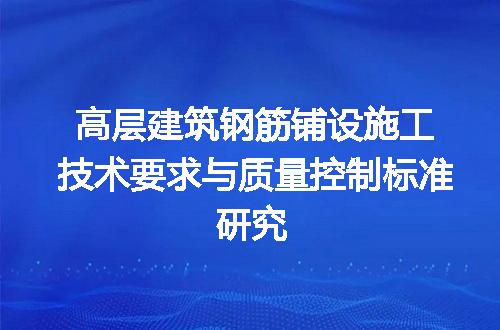 https://jian-housekeeper.oss-cn-beijing.aliyuncs.com/news/bannerImage/731668.jpg
