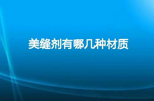 https://jian-housekeeper.oss-cn-beijing.aliyuncs.com/news/bannerImage/73167.jpg