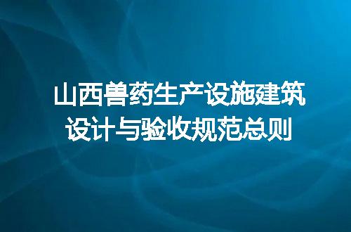 https://jian-housekeeper.oss-cn-beijing.aliyuncs.com/news/bannerImage/731672.jpg