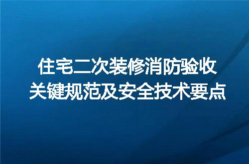 https://jian-housekeeper.oss-cn-beijing.aliyuncs.com/news/bannerImage/731674.jpg