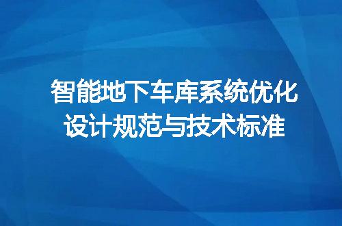 https://jian-housekeeper.oss-cn-beijing.aliyuncs.com/news/bannerImage/731677.jpg
