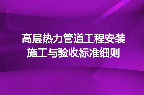 https://jian-housekeeper.oss-cn-beijing.aliyuncs.com/news/bannerImage/731678.jpg