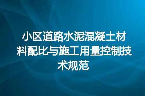 https://jian-housekeeper.oss-cn-beijing.aliyuncs.com/news/bannerImage/731683.jpg