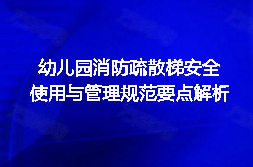https://jian-housekeeper.oss-cn-beijing.aliyuncs.com/news/bannerImage/731688.jpg
