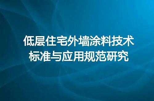 https://jian-housekeeper.oss-cn-beijing.aliyuncs.com/news/bannerImage/731693.jpg