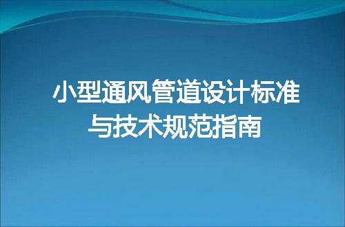 https://jian-housekeeper.oss-cn-beijing.aliyuncs.com/news/bannerImage/731697.jpg