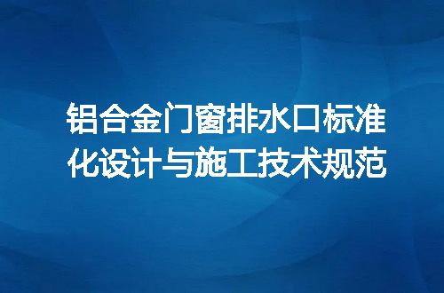 https://jian-housekeeper.oss-cn-beijing.aliyuncs.com/news/bannerImage/731699.jpg