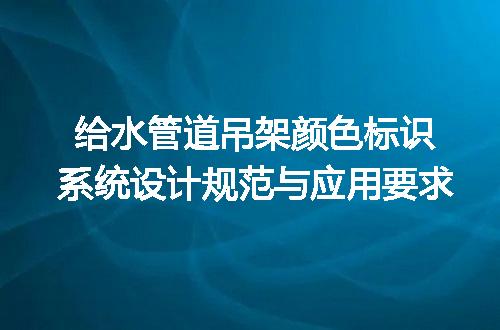 https://jian-housekeeper.oss-cn-beijing.aliyuncs.com/news/bannerImage/731700.jpg