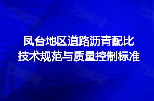 https://jian-housekeeper.oss-cn-beijing.aliyuncs.com/news/bannerImage/731703.jpg