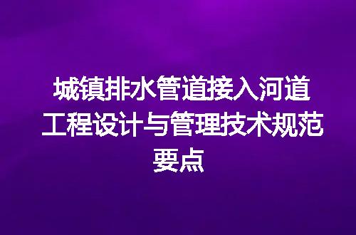 https://jian-housekeeper.oss-cn-beijing.aliyuncs.com/news/bannerImage/731712.jpg