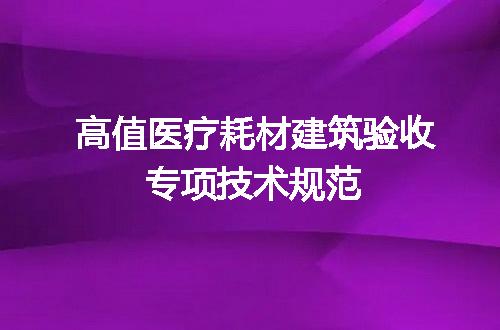 https://jian-housekeeper.oss-cn-beijing.aliyuncs.com/news/bannerImage/731714.jpg