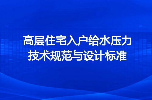 https://jian-housekeeper.oss-cn-beijing.aliyuncs.com/news/bannerImage/731717.jpg