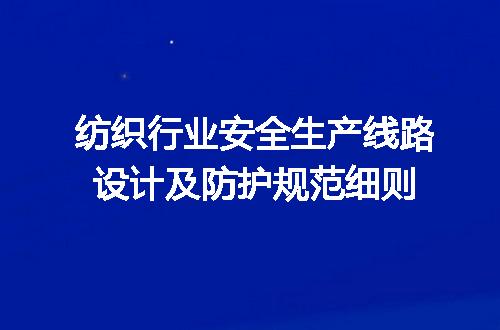 https://jian-housekeeper.oss-cn-beijing.aliyuncs.com/news/bannerImage/731718.jpg