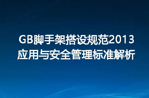 https://jian-housekeeper.oss-cn-beijing.aliyuncs.com/news/bannerImage/731719.jpg