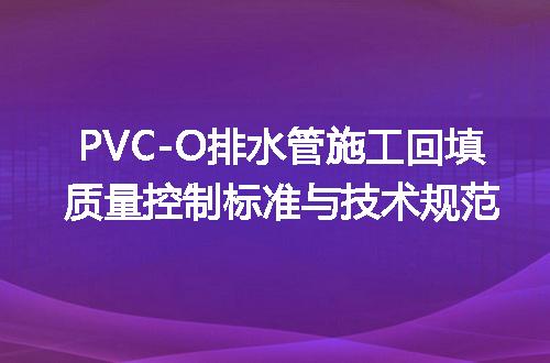 https://jian-housekeeper.oss-cn-beijing.aliyuncs.com/news/bannerImage/731720.jpg