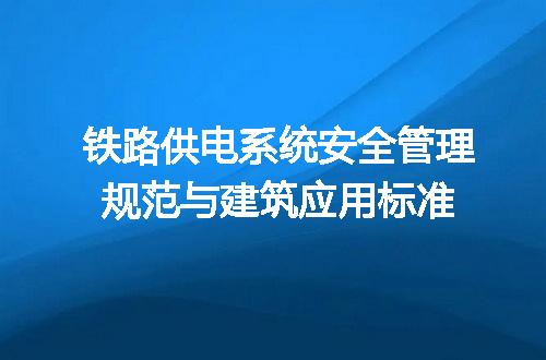 https://jian-housekeeper.oss-cn-beijing.aliyuncs.com/news/bannerImage/731723.jpg