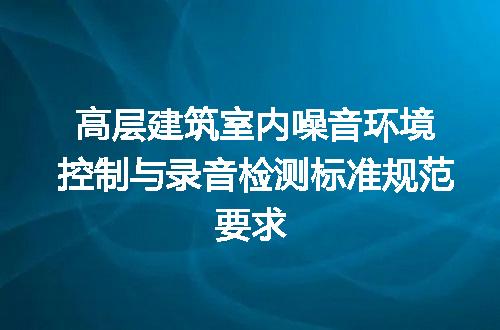 https://jian-housekeeper.oss-cn-beijing.aliyuncs.com/news/bannerImage/731733.jpg