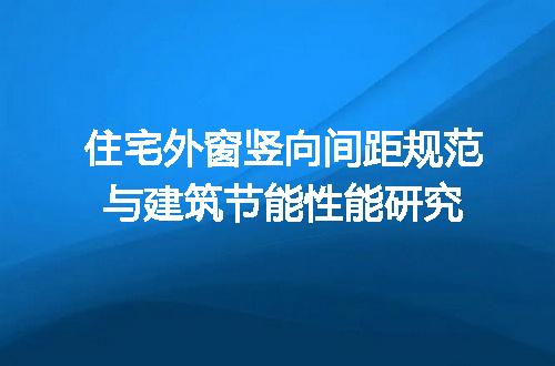 https://jian-housekeeper.oss-cn-beijing.aliyuncs.com/news/bannerImage/731734.jpg