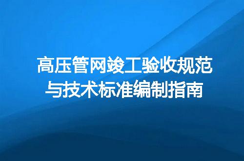 https://jian-housekeeper.oss-cn-beijing.aliyuncs.com/news/bannerImage/731739.jpg