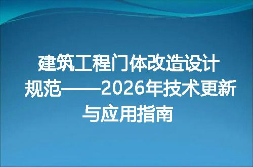 https://jian-housekeeper.oss-cn-beijing.aliyuncs.com/news/bannerImage/731740.jpg