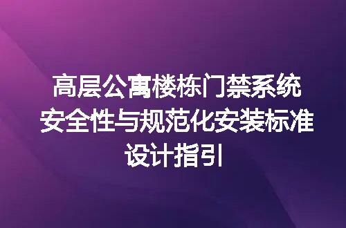 https://jian-housekeeper.oss-cn-beijing.aliyuncs.com/news/bannerImage/731743.jpg