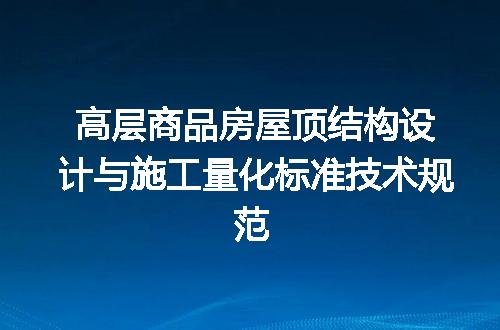 https://jian-housekeeper.oss-cn-beijing.aliyuncs.com/news/bannerImage/731744.jpg