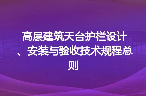 https://jian-housekeeper.oss-cn-beijing.aliyuncs.com/news/bannerImage/731747.jpg