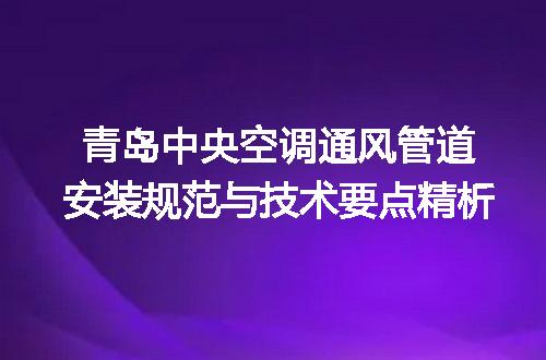 https://jian-housekeeper.oss-cn-beijing.aliyuncs.com/news/bannerImage/731753.jpg