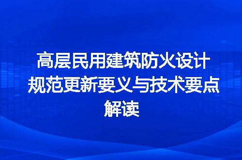 https://jian-housekeeper.oss-cn-beijing.aliyuncs.com/news/bannerImage/731762.jpg
