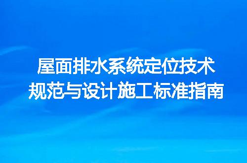 https://jian-housekeeper.oss-cn-beijing.aliyuncs.com/news/bannerImage/731763.jpg