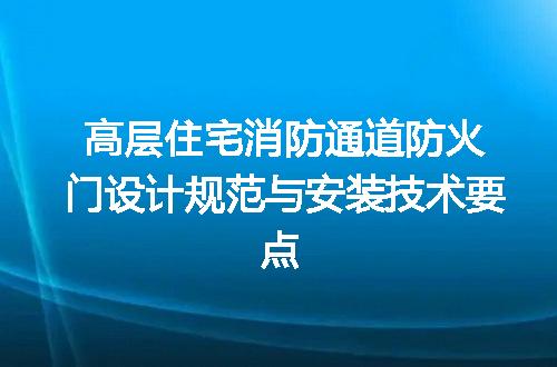 https://jian-housekeeper.oss-cn-beijing.aliyuncs.com/news/bannerImage/731765.jpg
