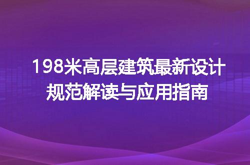 https://jian-housekeeper.oss-cn-beijing.aliyuncs.com/news/bannerImage/731767.jpg