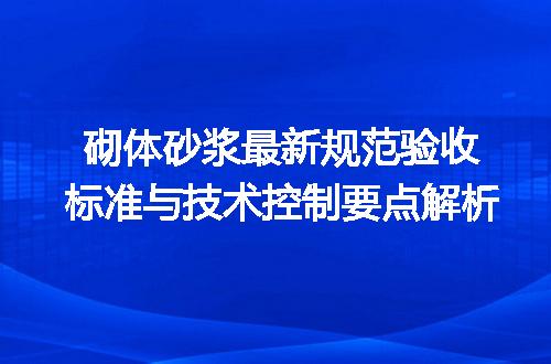 https://jian-housekeeper.oss-cn-beijing.aliyuncs.com/news/bannerImage/731769.jpg
